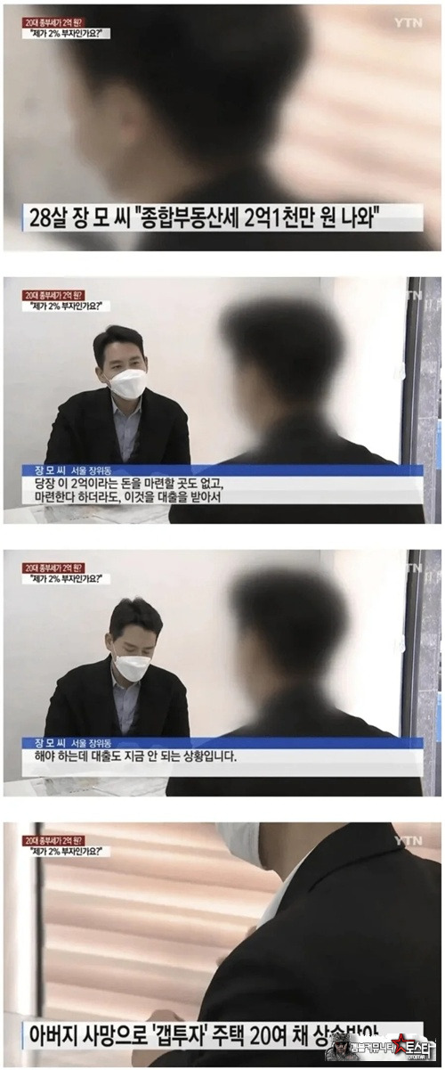 팔면 되지 뭔...-_-