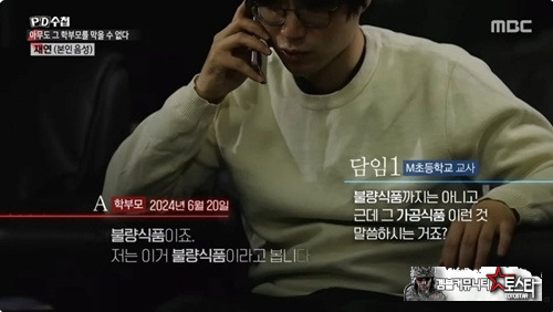 집에서만 키워라