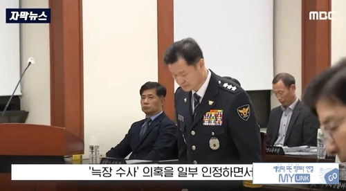 악질중에 최악이다
