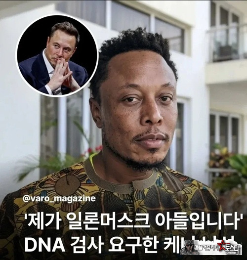 누가봐도 가족이네 ㅎ