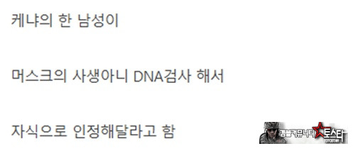 누가봐도 가족이네 ㅎ