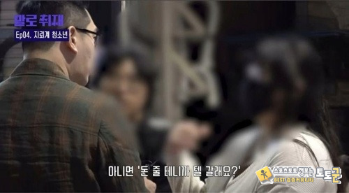 '트위터'로 ㅋㅋㅋㅋ