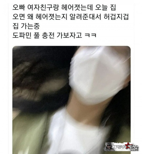 ㅎㅎㅎ남매란