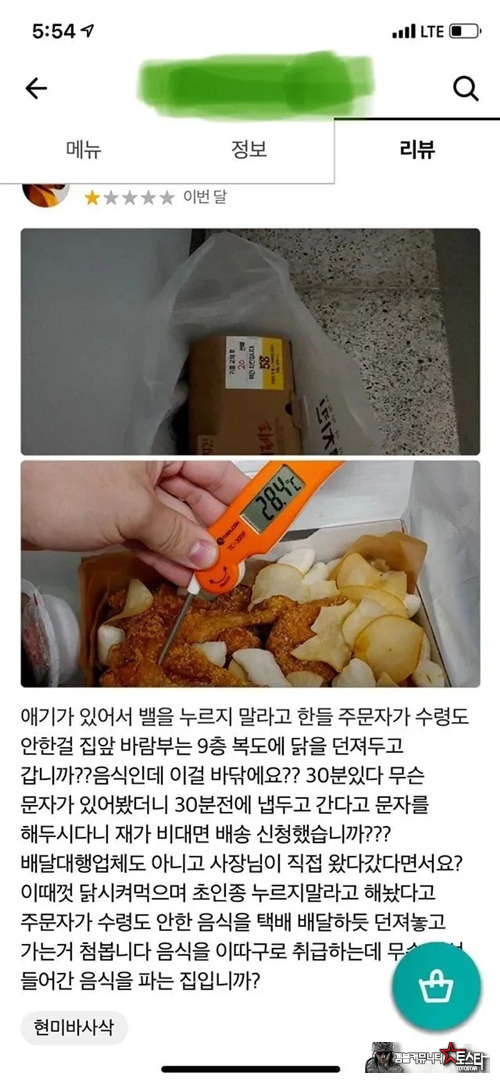 이렇게까지 해야하나?