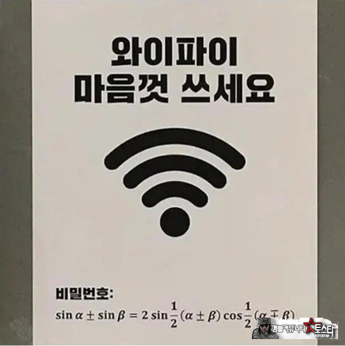 손쓰고 욕먹는단말이 이런거지