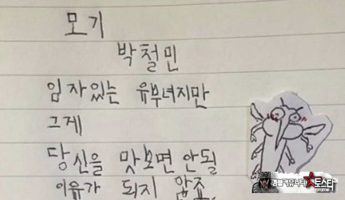명작인데??