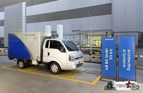 인생 종치겠구나