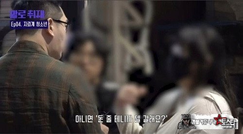 성욕이 이렇게 무섭습니다.ㅋㅋ