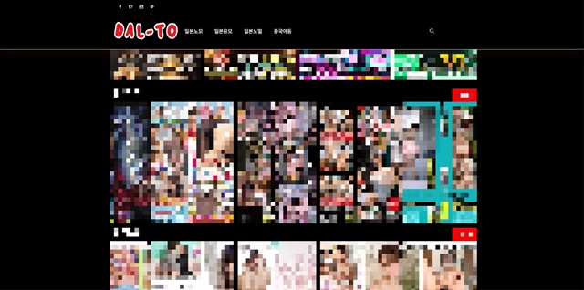 달토