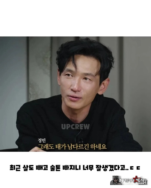 술, 담배 끊지마이쒸~!!!