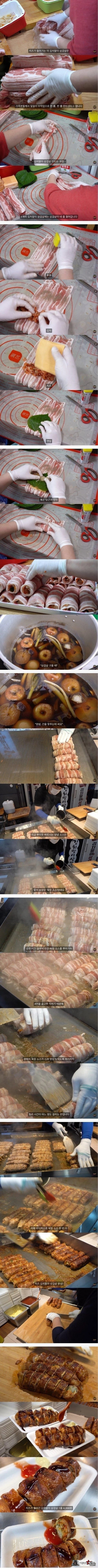 이거 저렴하고 맛있지
