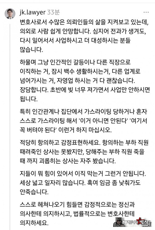 정답 이신듯