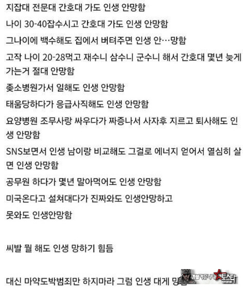 정답 이신듯