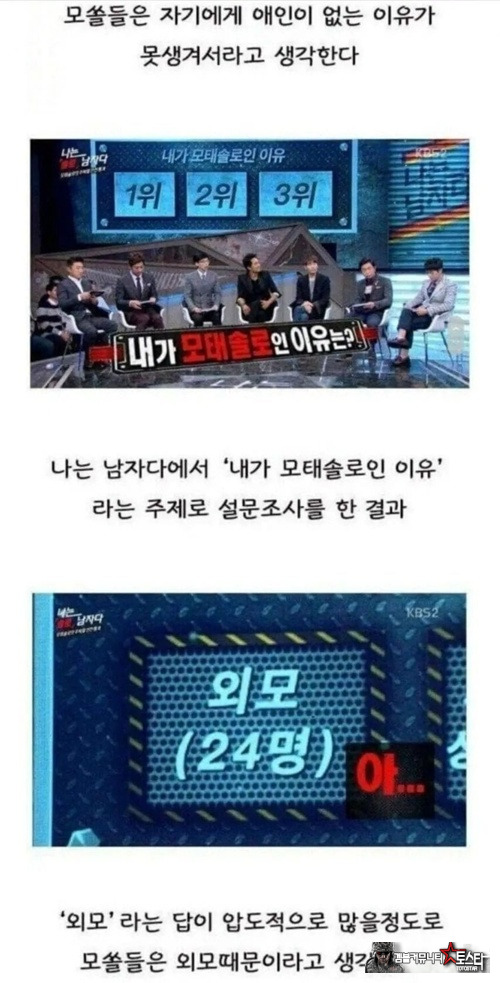 그렇다 ㅋㅋㅋㅋ