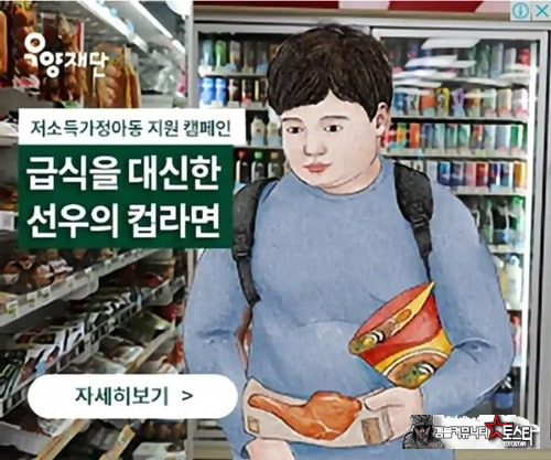 선우 통통하니 잘먹고다니네
