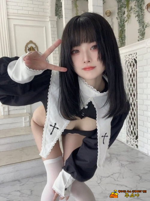 대세 코스튬