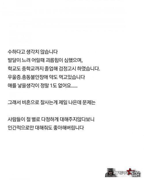이래서 이쁜 애들이 성격도 좋다