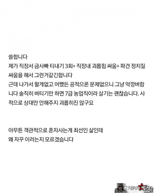이래서 이쁜 애들이 성격도 좋다