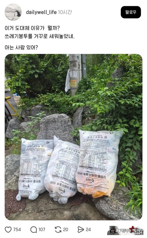 이런건 좋네요