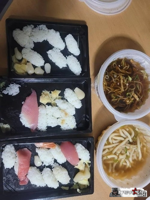 배달거지전성시대