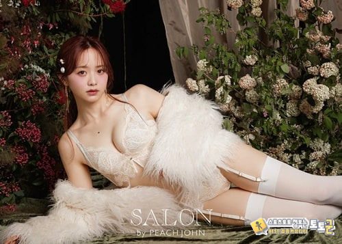 성진국공중파 아나운서의 자태