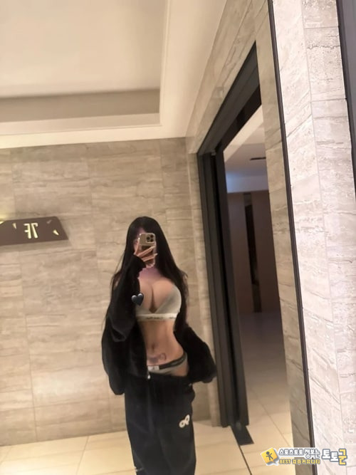 몸매 살발하구만
