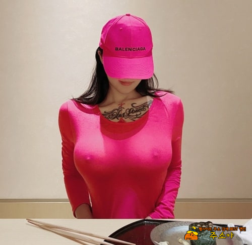 핑크 베뷔