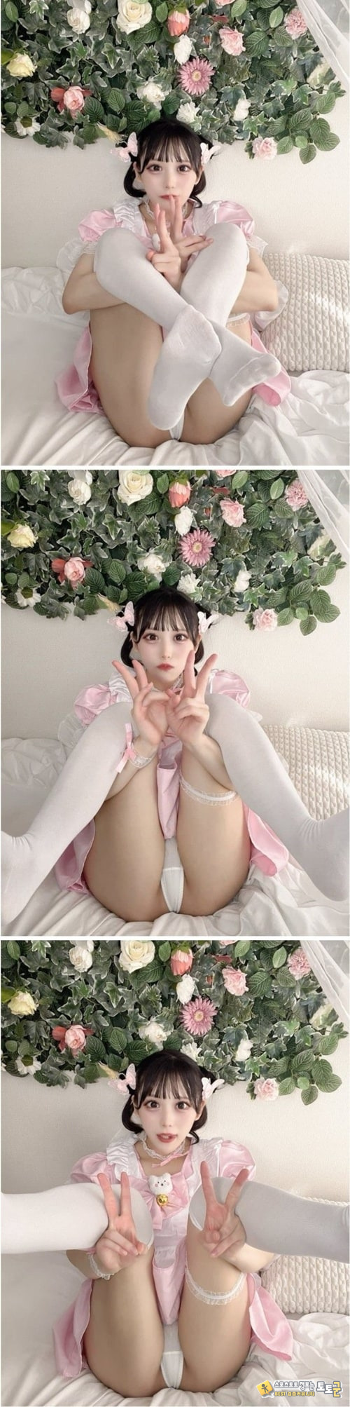 5 이자세 못참지요 5