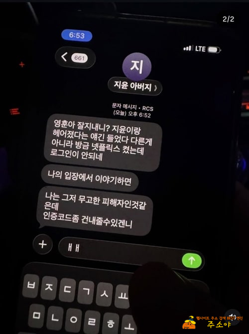 가입해서써라 ㅎㅎ 가입해서써라 ㅎㅎ