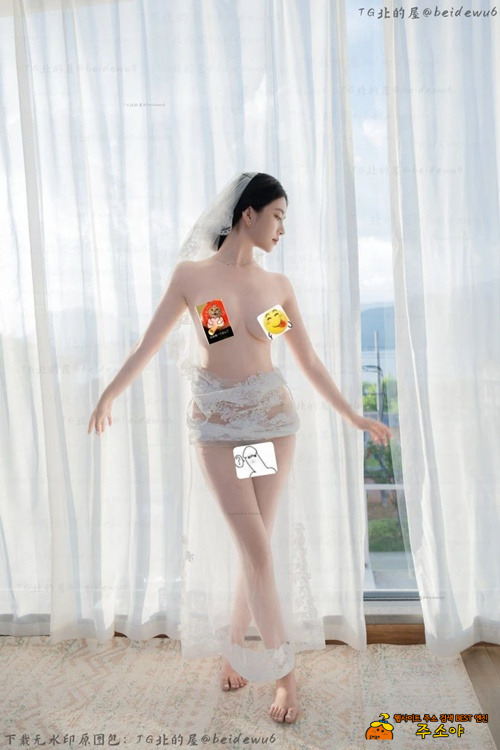 시스루 사랑합니다