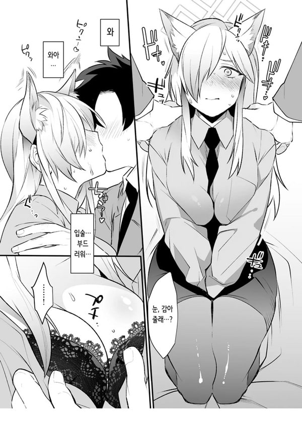 어느 쪽이 좋으십니까 어느 쪽이 좋으십니까