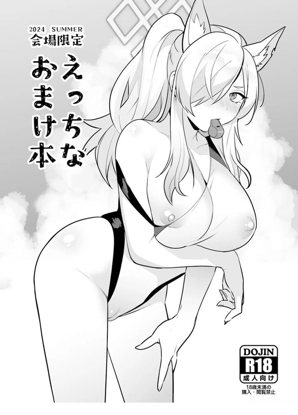 어느 쪽이 좋으십니까 어느 쪽이 좋으십니까