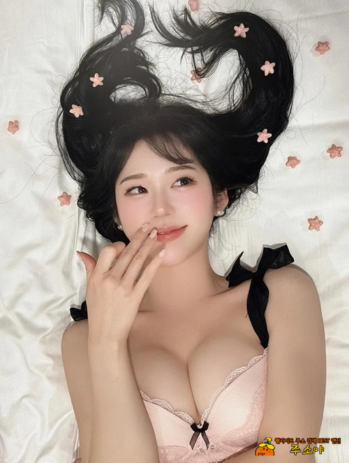 속옷모델의 독특한 매력