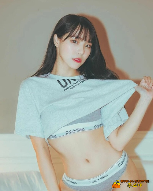 괜찮게 이뻐