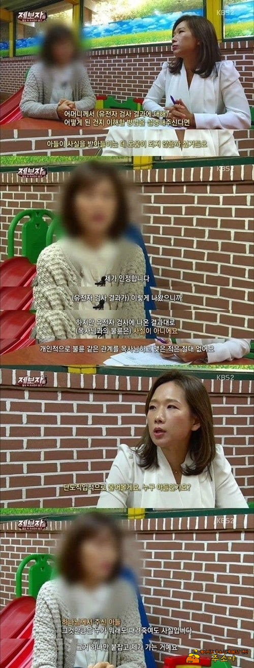 개 똥나발부는 소리하네 개 똥나발부는 소리하네