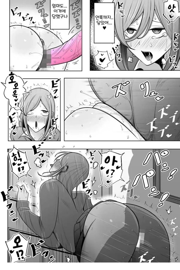 모녀 네토라세 여친하고 이모와 섹ㅅ해주세요 모녀 네토라세 여친하고 이모와 섹ㅅ해주세요