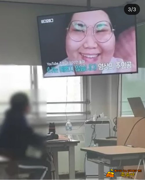 내가 잠이 깼네