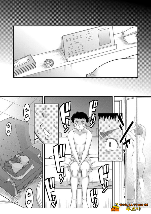 대물 자ㅈ로 마음껏 제1화 대물 자ㅈ로 마음껏 제1화
