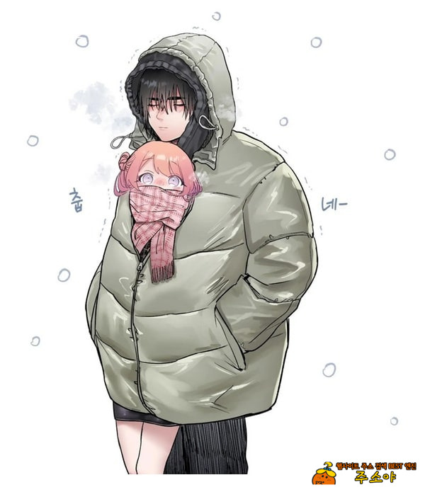인과응보 인과응보