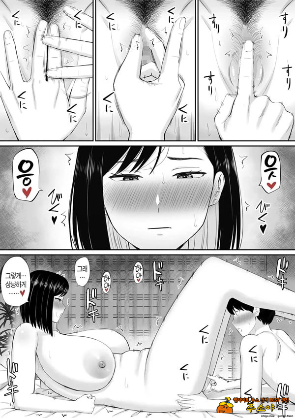 참견쟁이 엄마, 딸의 남자친구에게 부탁받아서 한몫 거들다 참견쟁이 엄마, 딸의 남자친구에게 부탁받아서 한몫 거들다