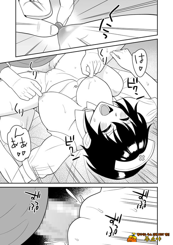 보이시한 소꿉친구가 모유가 나오게 되어서 실컷 빨게 해줬다.4