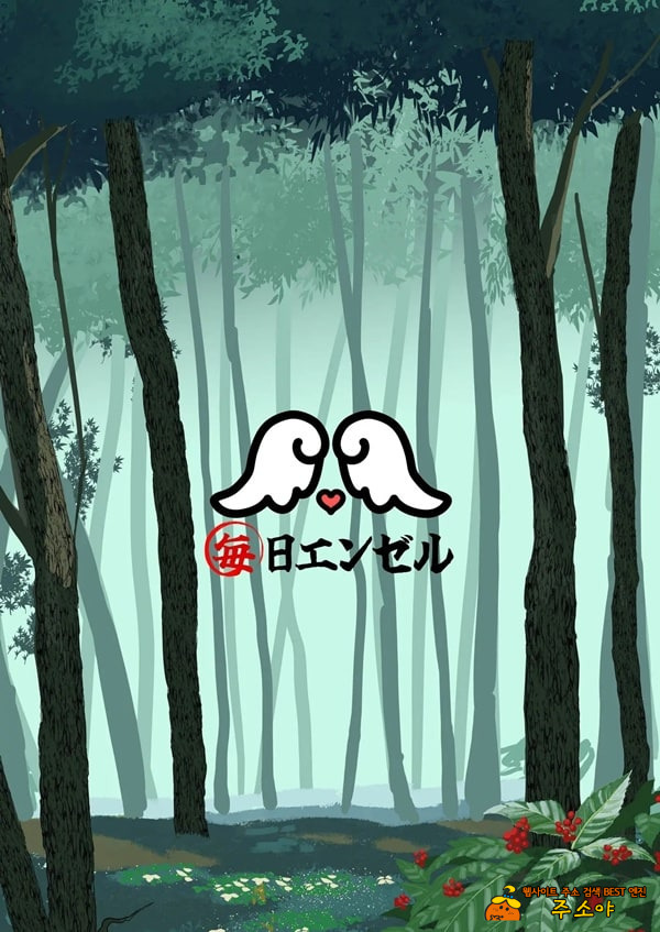 폭유 여기사 ~ 이런 허접몬스터가 내 동료_! 무슨 농담이야___ 폭유 여기사 ~ 이런 허접몬스터가 내 동료_! 무슨 농담이야___