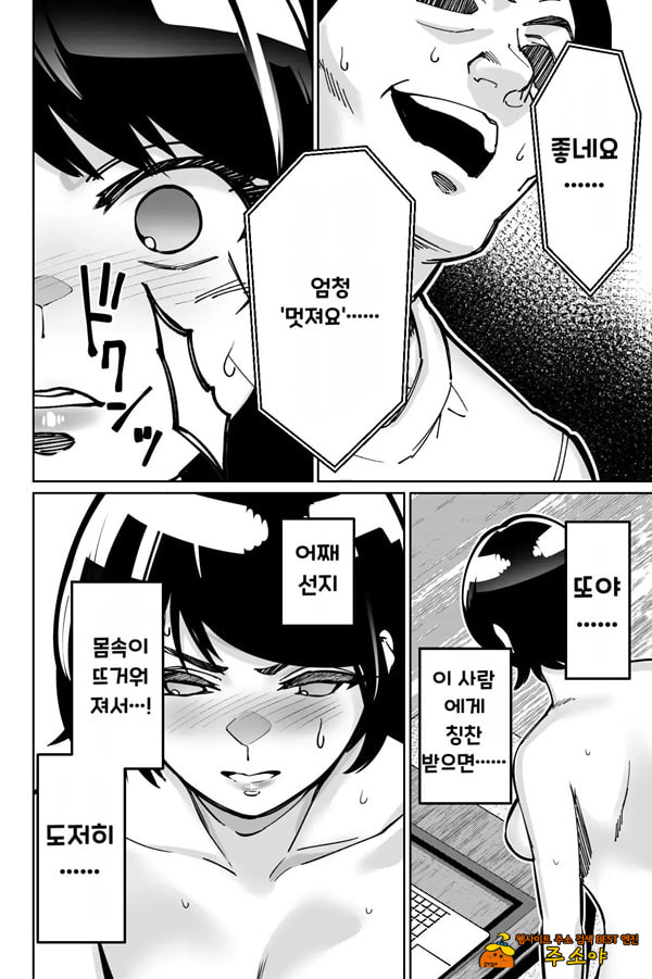최면 필라테스
