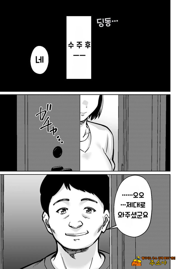 최면 필라테스