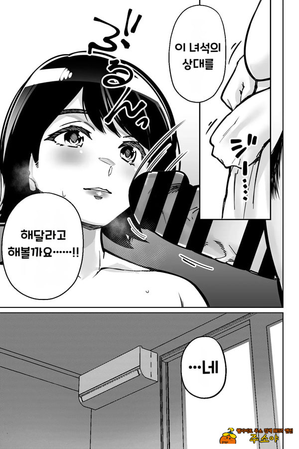 최면 필라테스