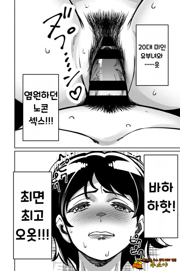 최면 필라테스