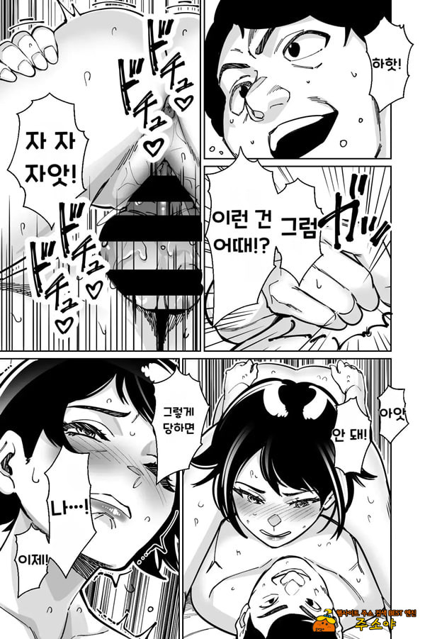 최면 필라테스