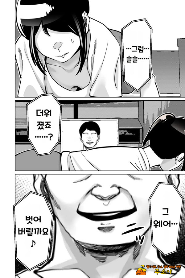 최면 필라테스