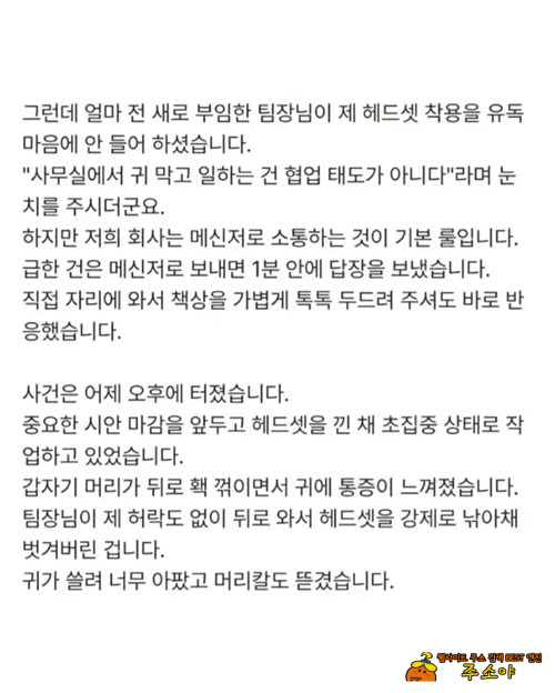 똥 싸고있네