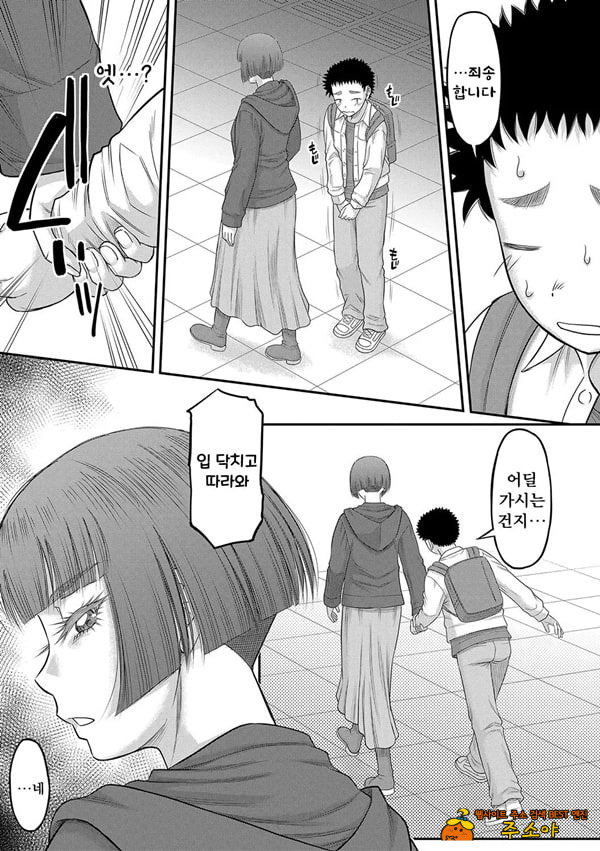 대물 자ㅈ로 마음껏 1 대물 자ㅈ로 마음껏 1